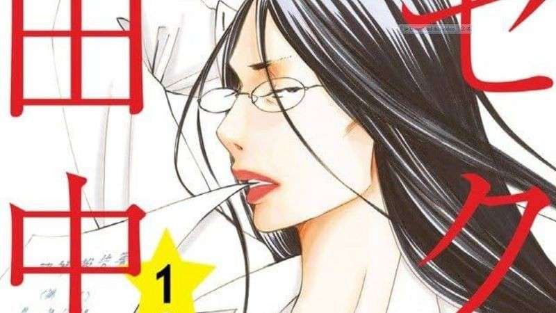 8 Mangaka yang Meninggal Dunia di 2024, Kreator Manga Legendaris