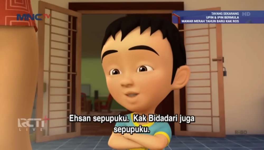 Fizi adalah sepupu Ehsan