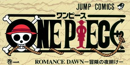 makna logo One Piece