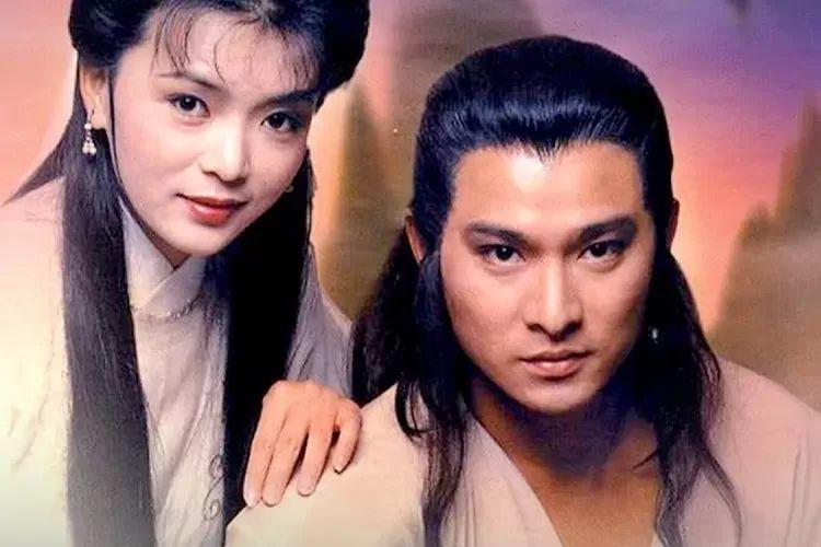 Return of Condor Heroes