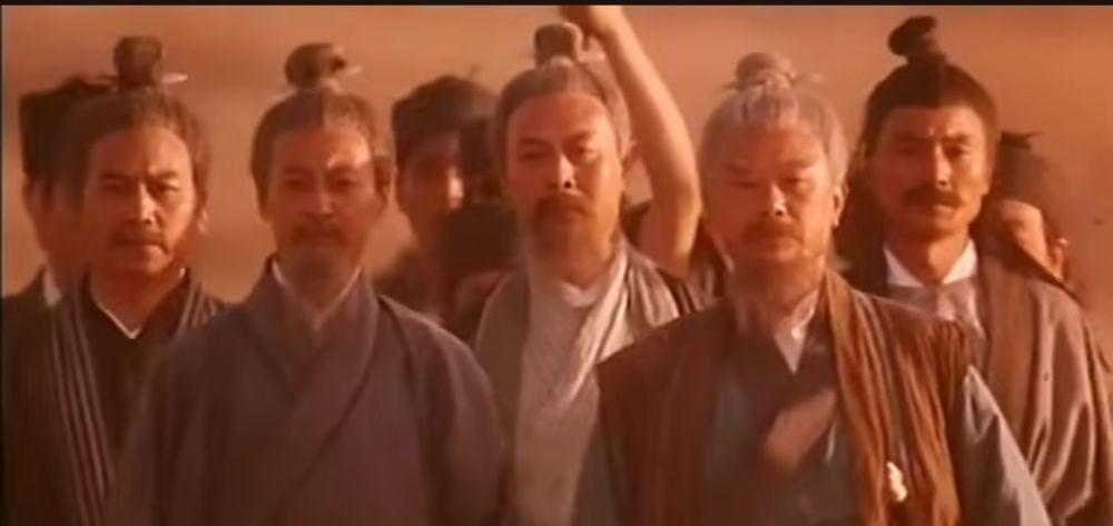 Wudang.jpg