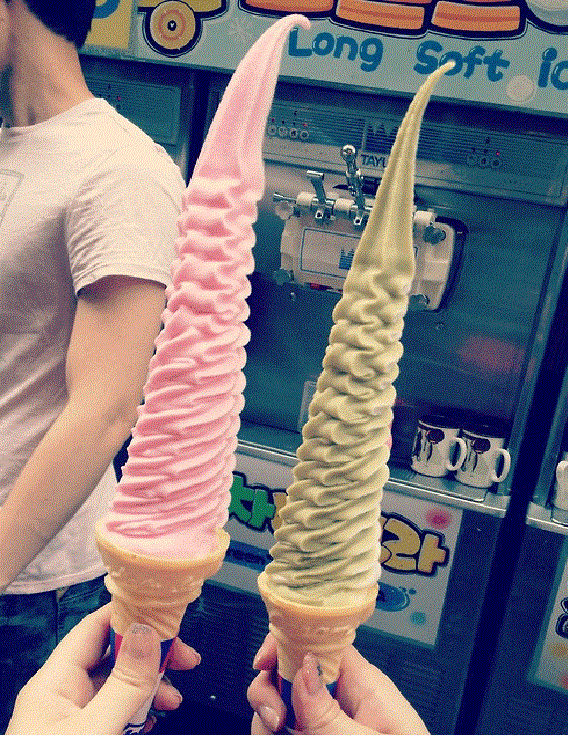 icecream32cm.gif