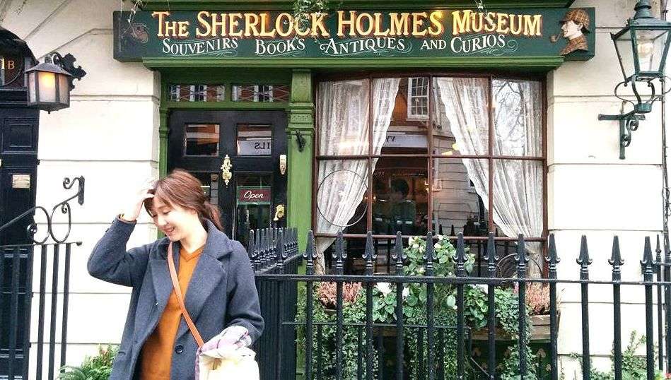 Sherlock holmes museum презентация