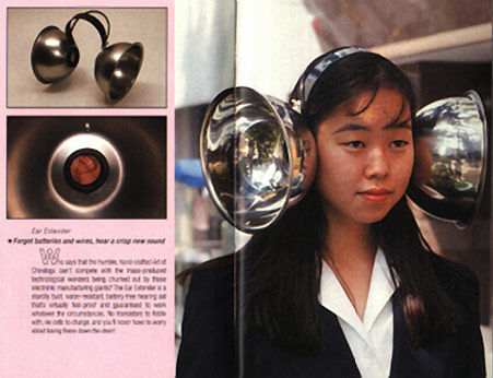 japanese-inventions-10-afc0b56cb23a958f16cd41f3583d8106.jpg