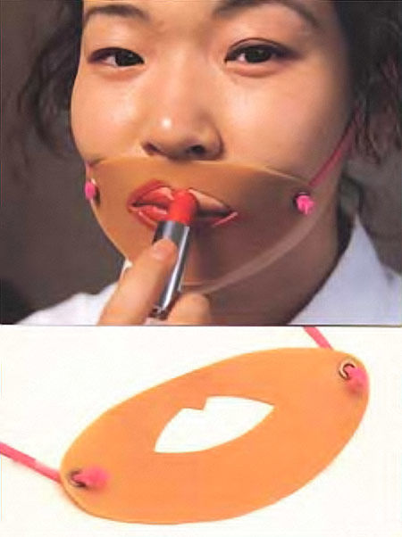 japanese-inventions-12-7e0df9f72660693ae54f64f719c65b22.jpg