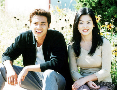 Sinopsis Film Korea Endless Love