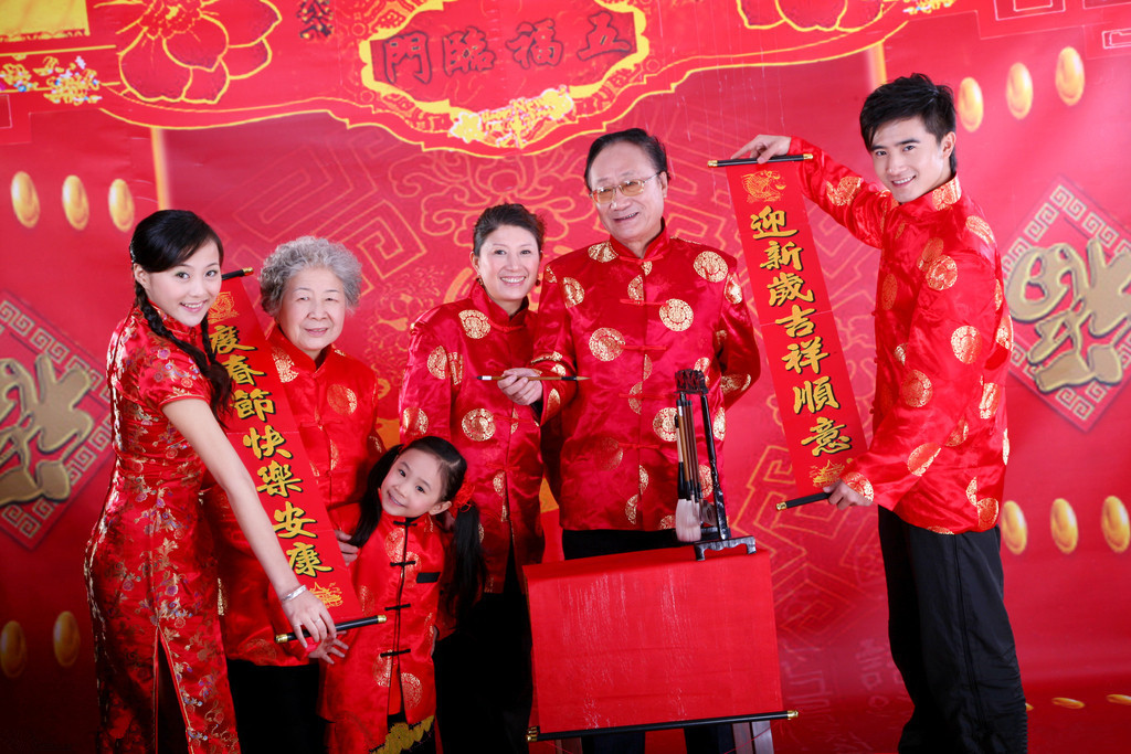 Wear Red On Chinese New Year