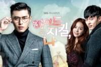 10 Drama Korea Ini Dibintangi Artis Terkenal Tapi Ratingnya Mengenaskan, Apa Sebabnya?