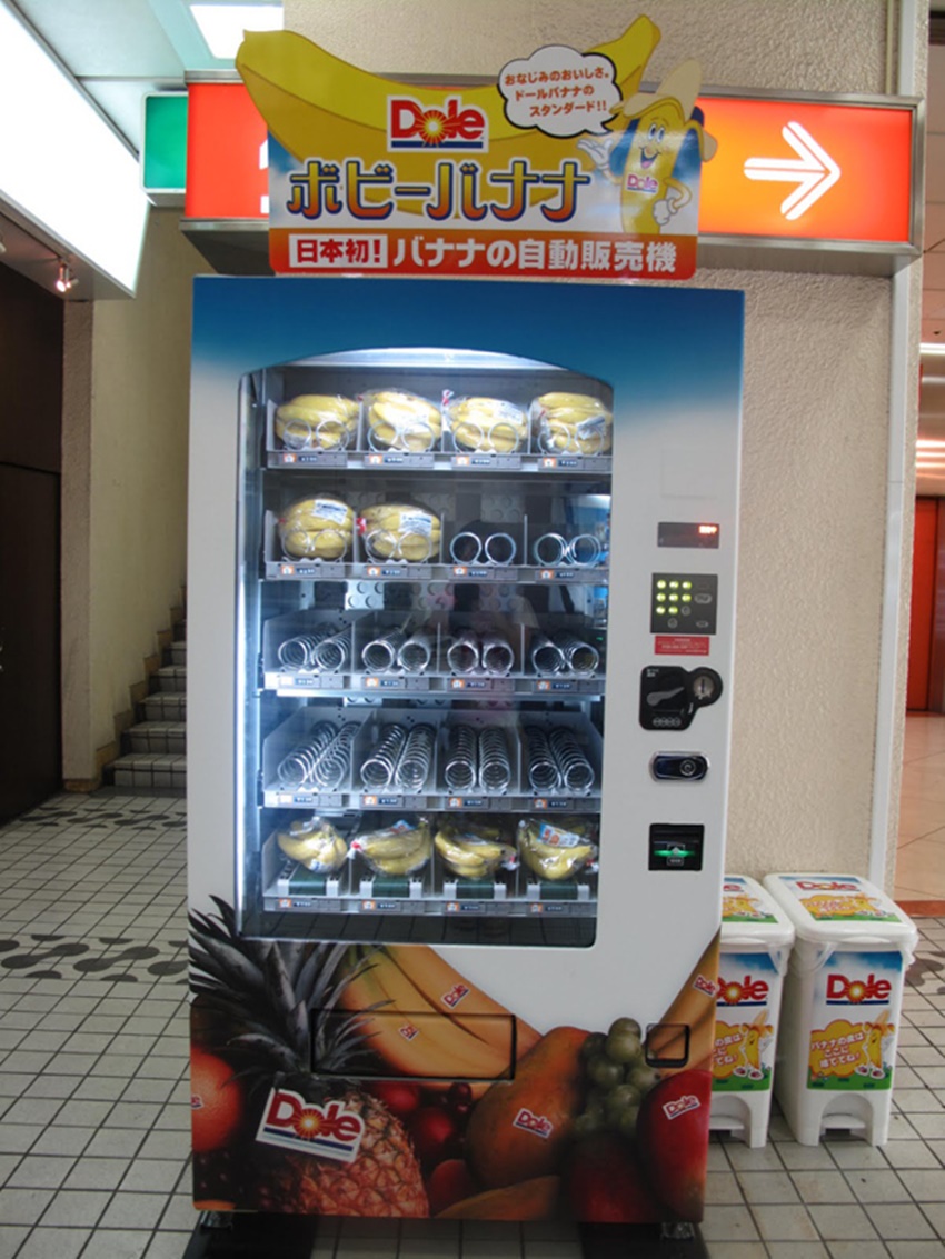 20 Vending Machine ini Bakal Bikin Orang Indonesia Ternganga Karena Apa