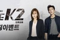 7 Drama Korea yang Ditunggu-tunggu Hingga Episode Terakhirnya