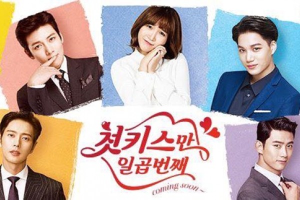 Sinopsis Web Drama Seven First Kisses Episode 7