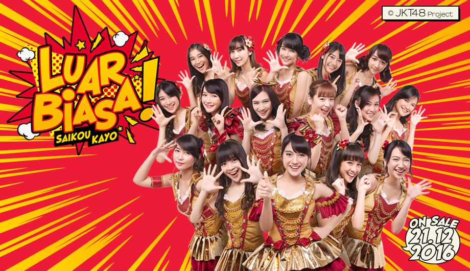 10 Gaya Busana Seragam JKT48 yang Imut Abis, Makin Gemesin Deh