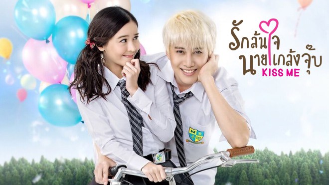 10 Drama Thailand Ini Gak Kalah Keren Dari Drama Korea Lho 