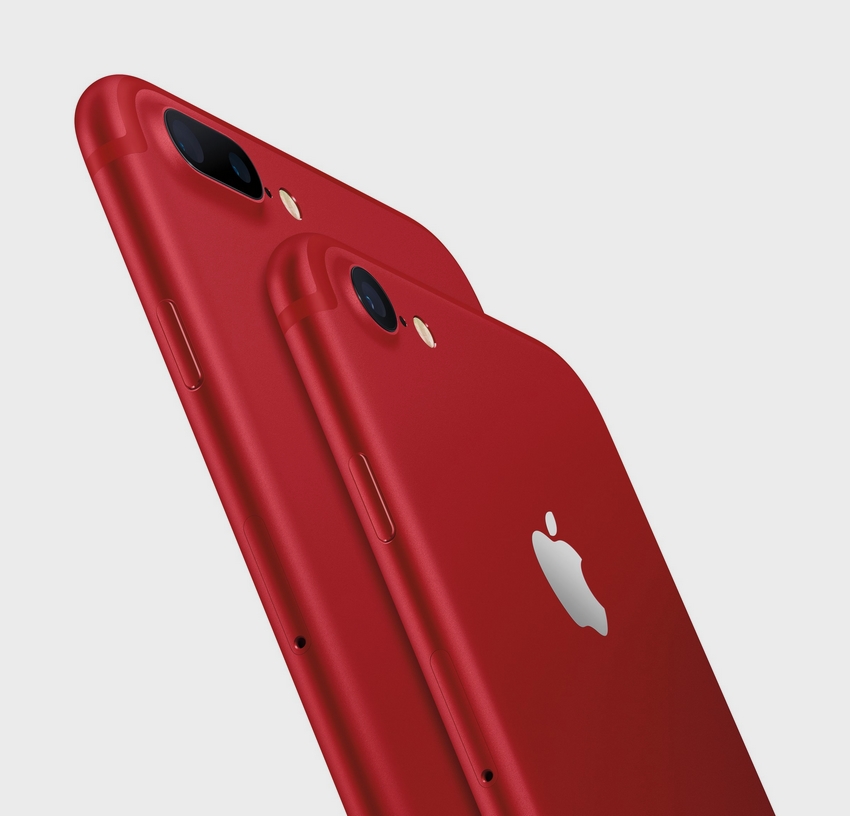 iphone-7-merah-1-1d377f112451239aee6f397e43eb9401.jpg