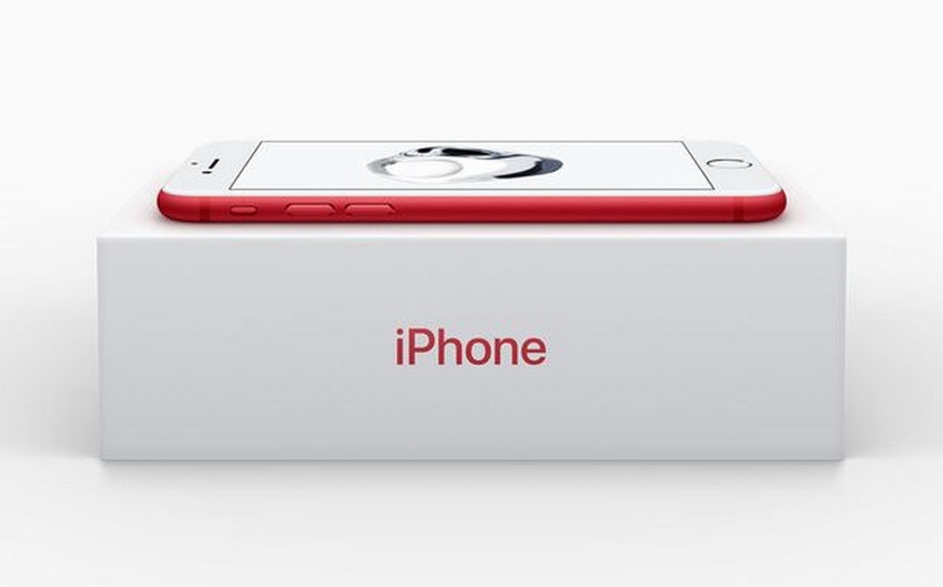 iphone-7-merah-4-275748f84d4648c5c41283ca4667f44b.jpg