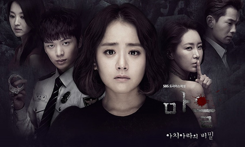 7 Drama Korea Bertema Horor Namun Tetap Romantis