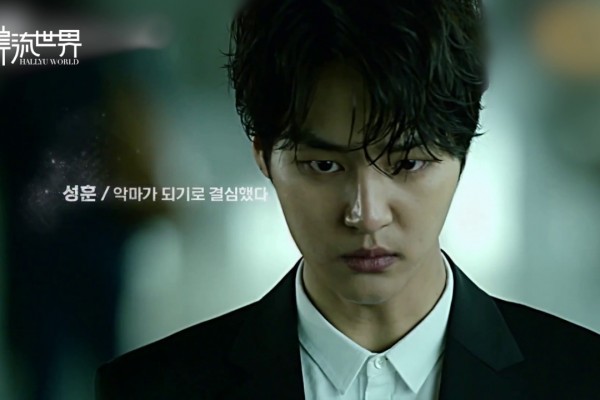 Siap-siap! Ini Drama Korea yang Akan Tayang Selama Bulan Juni