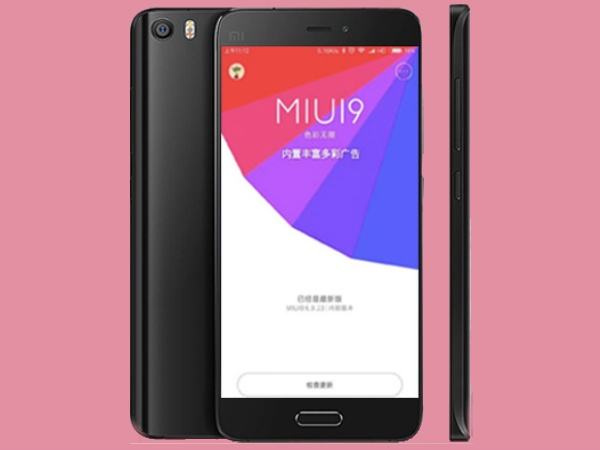miui-6-53f1546e65da251de5ef636818650627.jpg