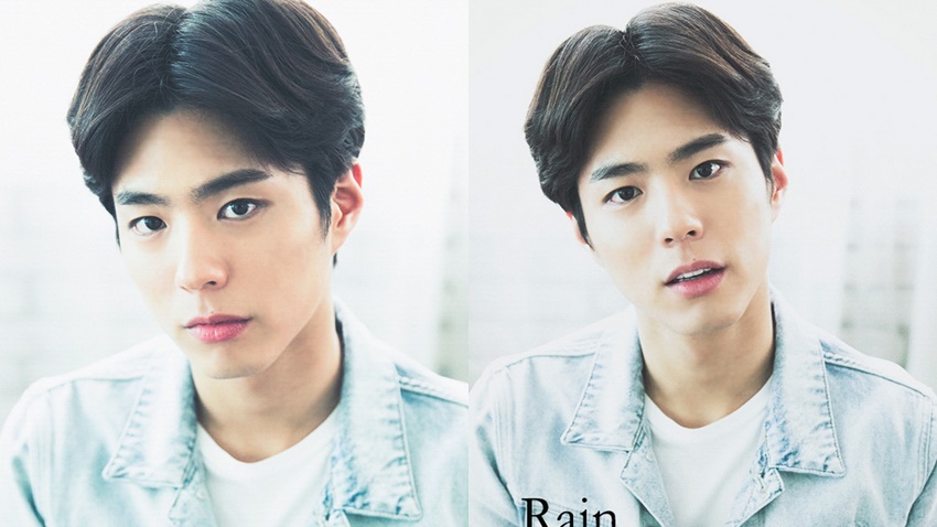 park-bo-gum-928c43f57de17556f9354aa72e2b56fa.jpg