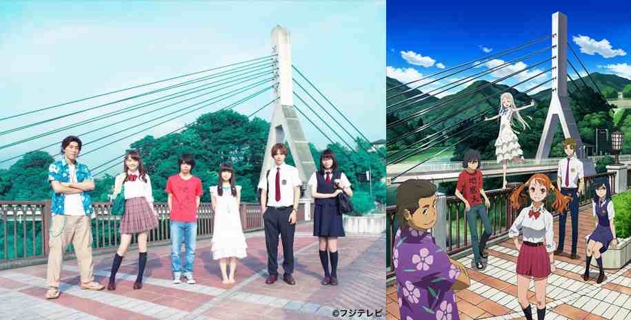 11 Live Action Paling Romantis yang Diambil dari Anime 