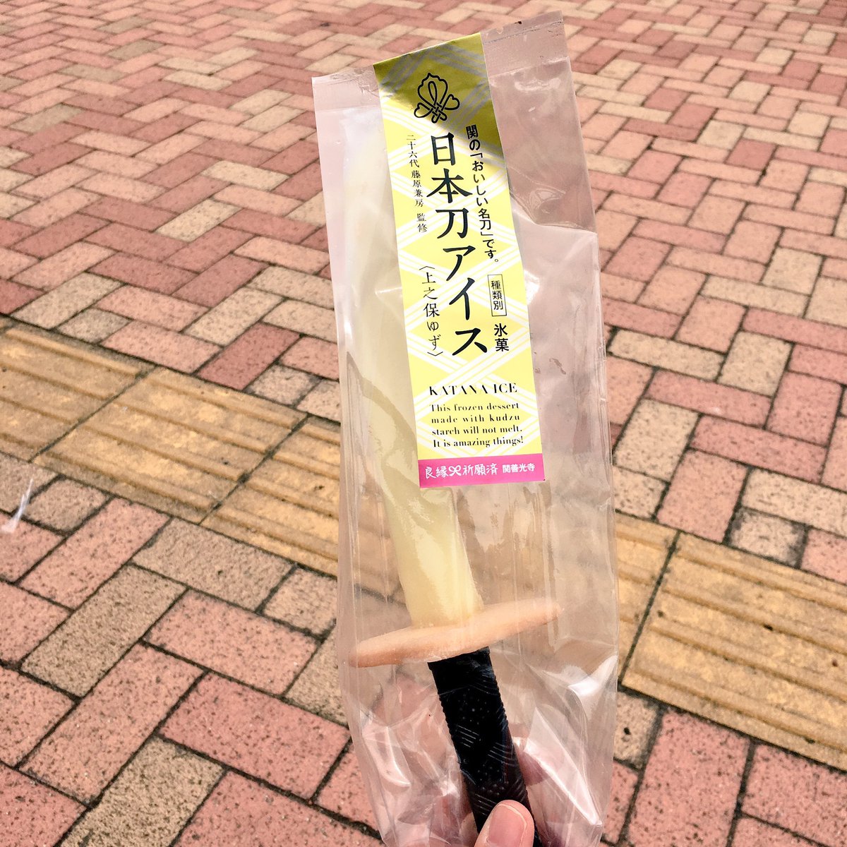 7 Es Krim Kekinian yang Gemesin Banget, Gak Rela Makannya