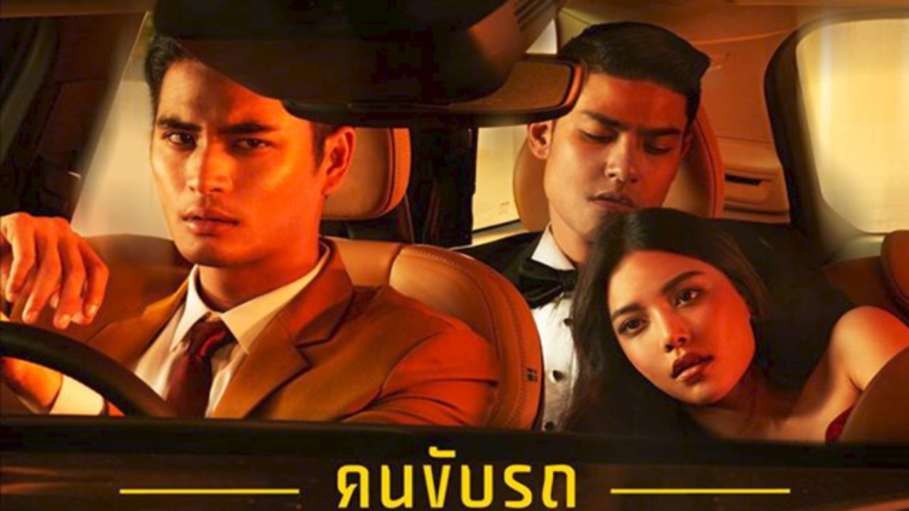 Horor Hingga Ngakak, Ini 10 Film Thailand yang Wajib 