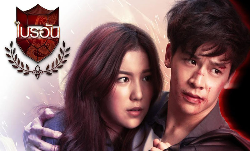 10 Drama Thailand Terbaik di 2017, Gak Kalah Keren sama Korea!