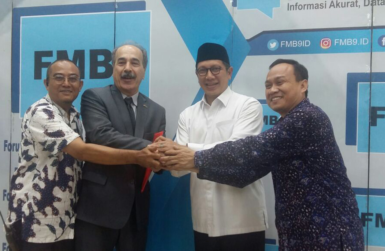 Menteri Agama Sebut Tidak Ada Perda Syariah di Indonesia