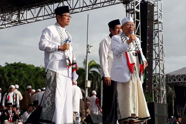 Jadi Cawapres Jokowi, PBNU: Ma'ruf Amin Sudah NU Bahkan Sebelum Lahir