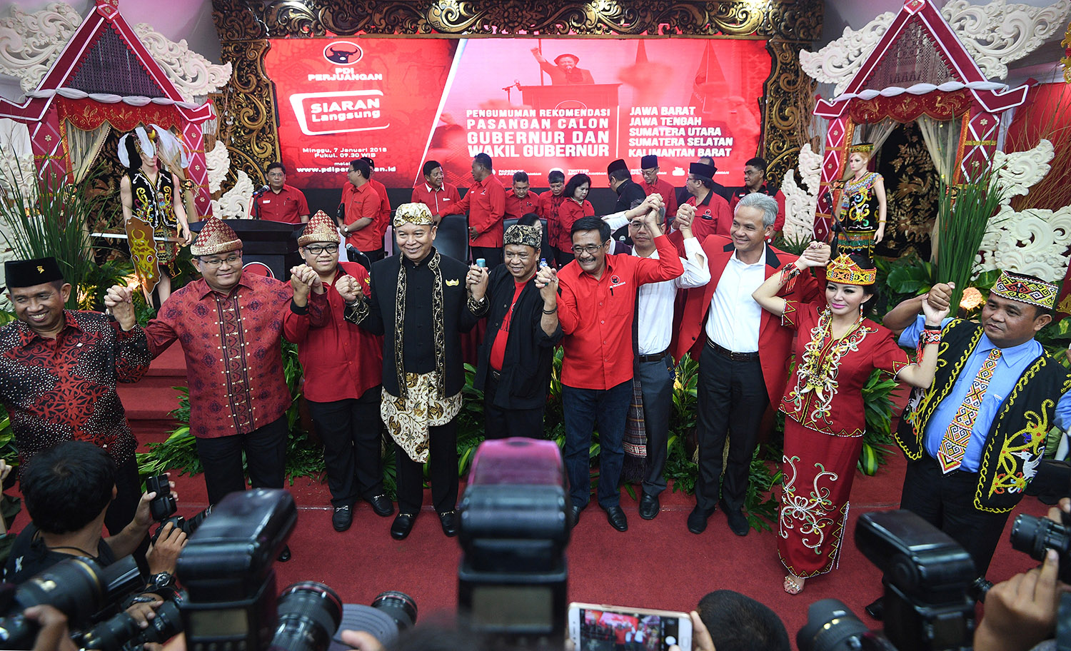 Ridwan Kamil Mau Gabung Parpol 2022, Bagaimana Sikap PDIP?