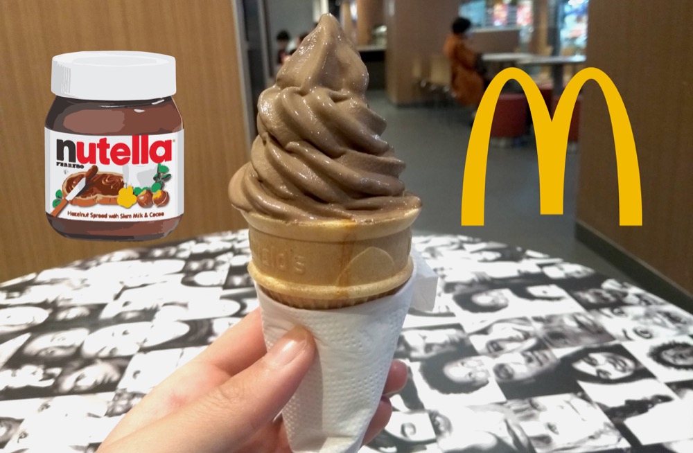 15 Ice Cream Cone McDonald's Paling Unik di Dunia, Bikin Ngiler!