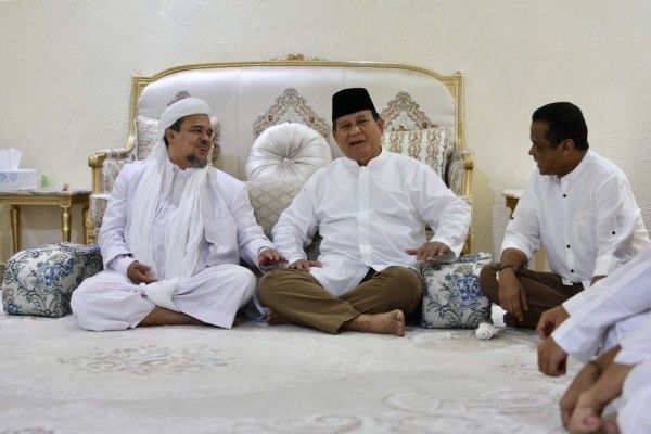 Ini Kata Polri Soal Klaim SP3 Kasus Chat Rizieq Shihab