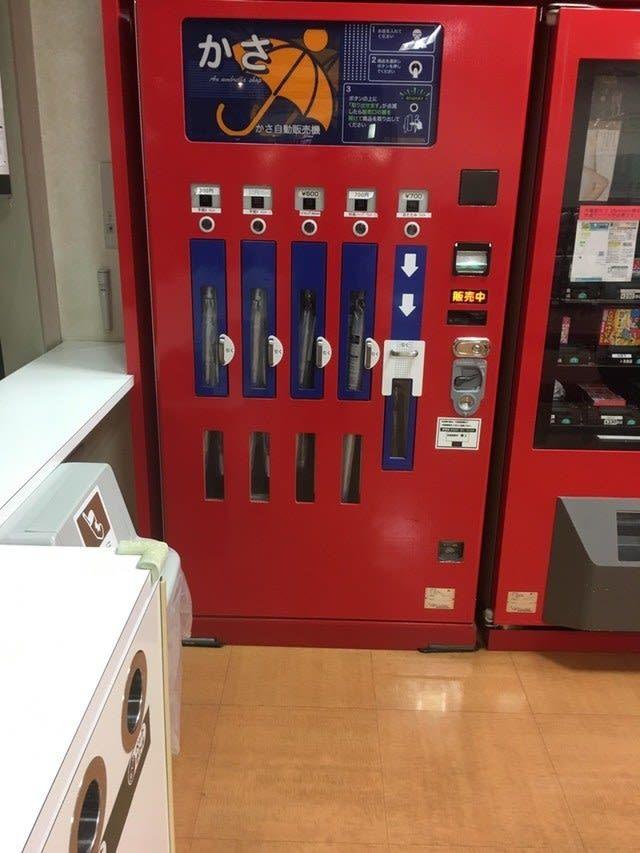 15 Vending Machine Paling Anti Mainstream di Dunia, Canggih atau Aneh?