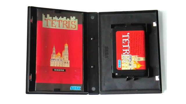 10 Rare Games Worth Hundreds of Millions of Rupiah, Don't Have Yours