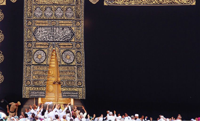 Embarkasi Haji akan Dibangun di Kulon Progo, Kemenag Siap Sewa   