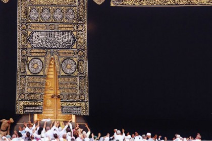Tawaf Wada dalam Ibadah Haji Tata Cara, Hukum, hingga Doa