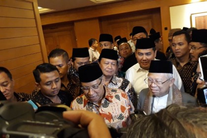 Ma'ruf Amin Hadiri Silahturahmi Nasional NU
