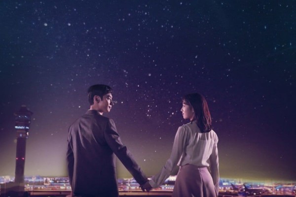 Fakta Menarik Drama Korea 'Where Stars Land'