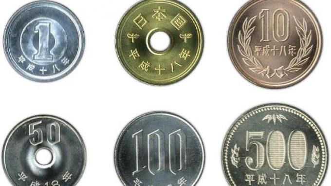 Penambang Tulungagung Temukan 789 Keping Koin Kuno Asal Jepang 