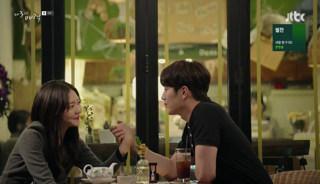 Bikin Baper, Inilah 10 Drama Korea Paling Romantis Sepanjang 2018