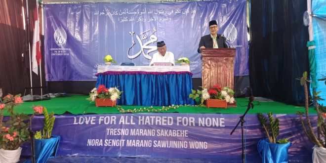 Rektor UIN Alauddin Makassar: Kontroversi Ahmadiyah Sudah Selesai! 