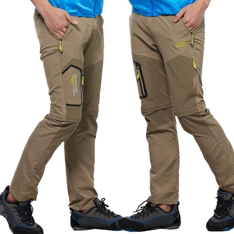 Треккинговые штаны мужские