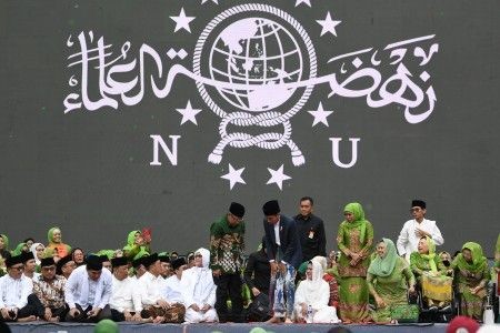 Birokrat dan Akademisi, Ini Pengurus Muslimat PW NU Lampung 2023-2027
