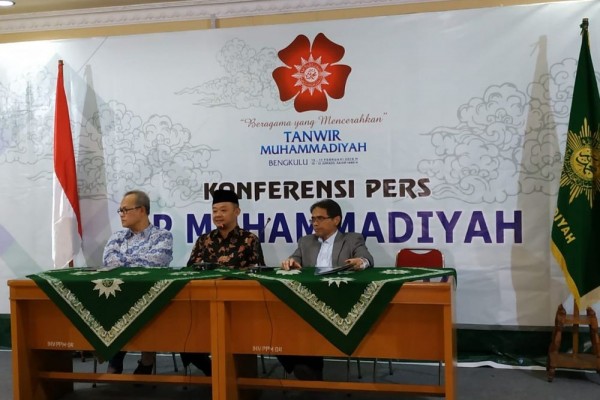 Gelar Sidang Tanwir, PP Muhammadiyah Undang Jokowi dan Prabowo