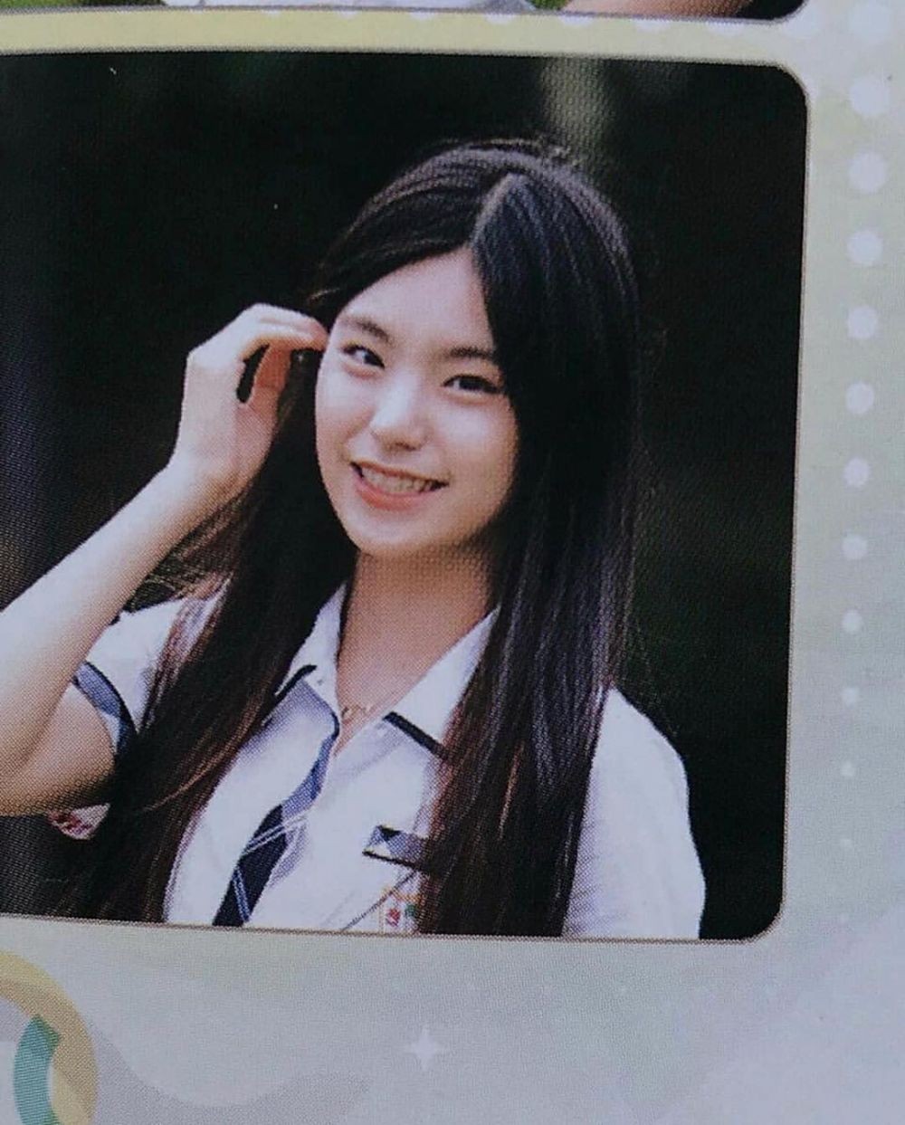 Chaeryeong Itzy Predebut - itzy 2020