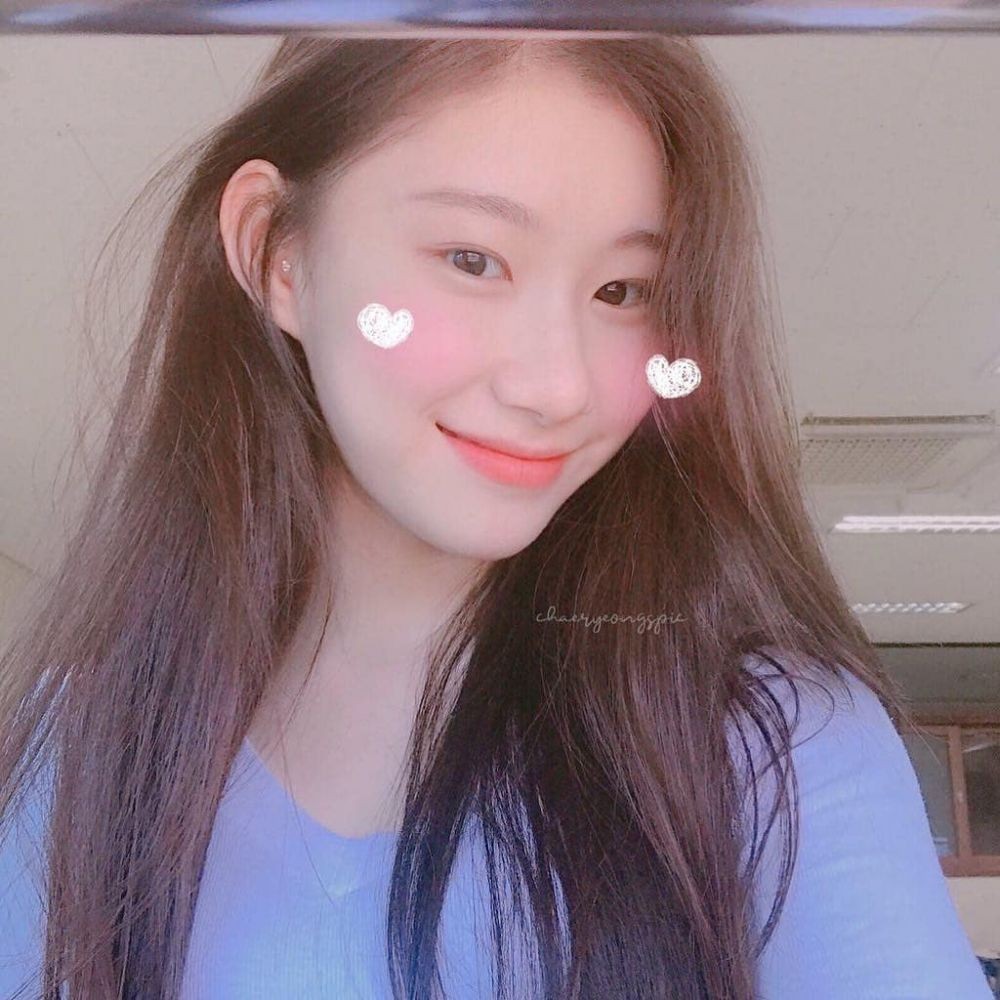 Itzy Chaeryeong Izone Chaeyeon - itzy 2020