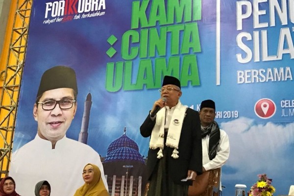 500+ Gambar Cinta Ulama Paling Keren 500+ Gambar Cinta Ulama Paling Keren