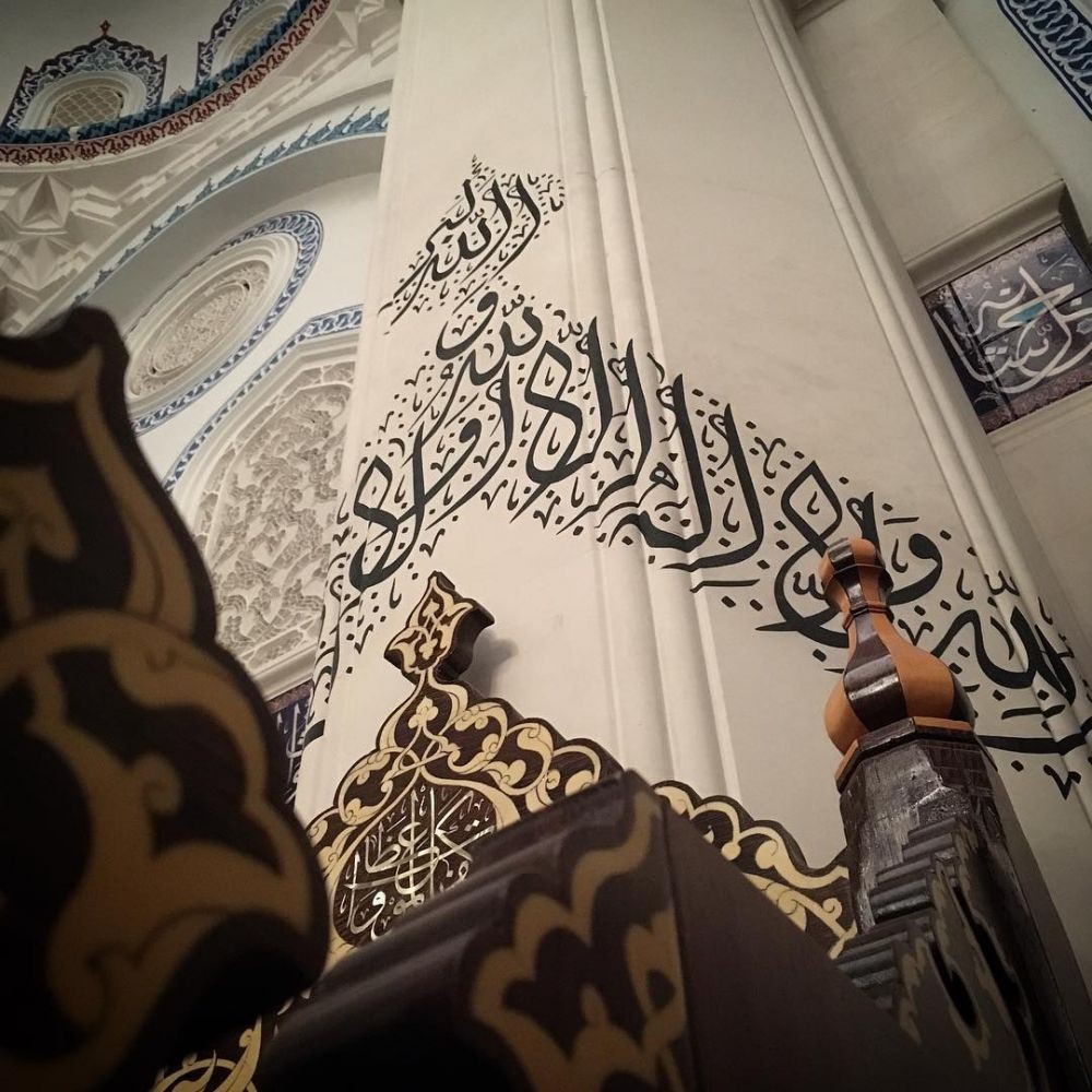 11 Kemegahan Masjid Tokyo Camii, Tempat Pernikahan Syahrini-Reino