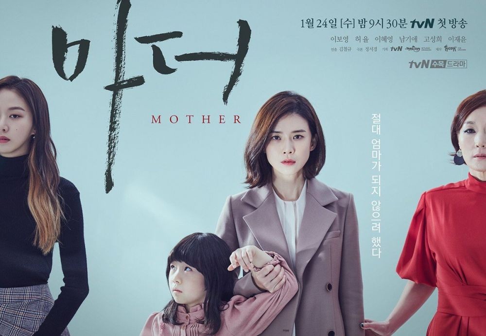 Penuh Misteri, 7 Drama Korea yang Dijamin Bikin Bulu Kudukmu Merinding