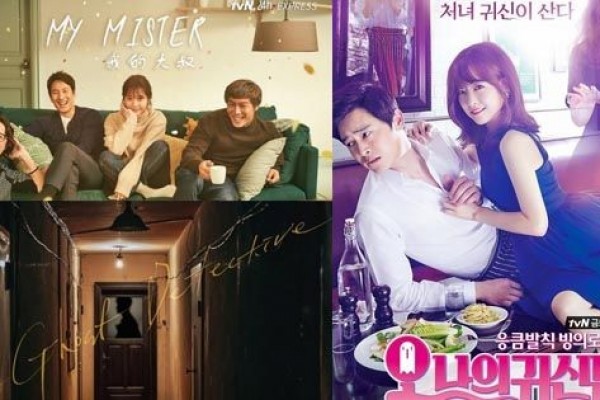 Penuh Misteri, 7 Drama Korea yang Dijamin Bikin Bulu Kudukmu Merinding